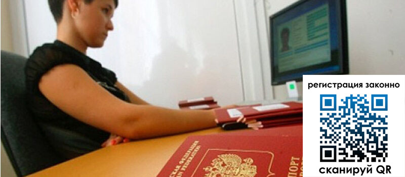 форма 3 в Калтане форма 3 в Калтане